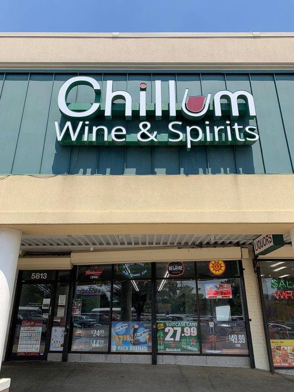 Chillum Wine & Spirits