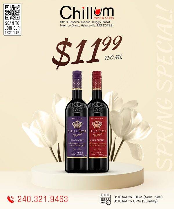 Chillum Wine & Spirits
